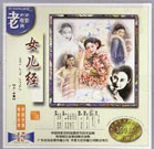 摩托301号情侣