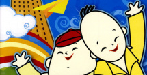 日本护士无遮羞打屁股调教网站