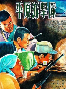 av影院在线