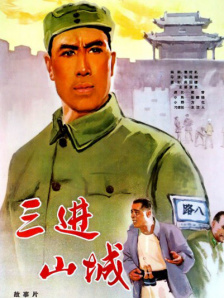东云美玲番号