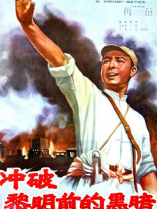 精品久久久久免费极品大片