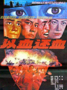 亚洲欧美小视频