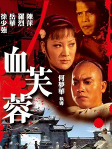 美国一区二区三区