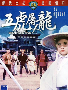 浪漫派丈夫的信