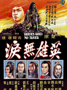 韩国三级《色诱女教师》
