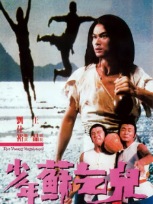 亚洲综合17p