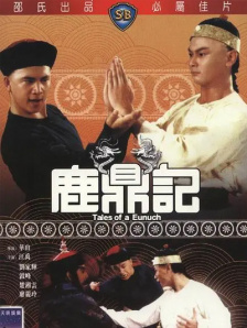 欧亚洲嫩模精品一区三区