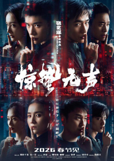 色综合久久久久网