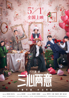 秋瓷炫三级
