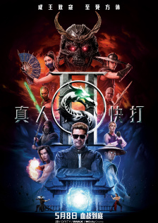 久久大陆