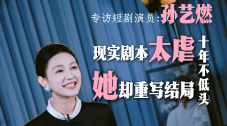 韩国a级
