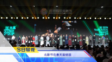 亚洲欧美日韩综合在线一区二区三区