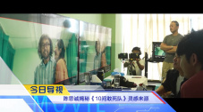 欧美综合专区