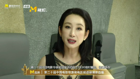 欧美色性视频