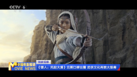 91片黄在线观看