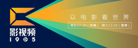 欧美视频在线播放观看免费福利资源