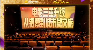 捷克颜色程度10颗星以上的片