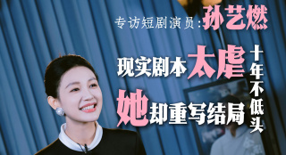 女上男下激烈啪啪xx00动态图