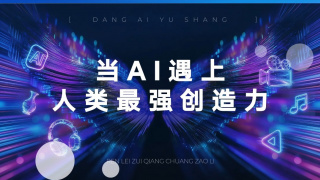 午夜在线播放