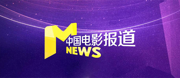 国产精品亚洲综合一区