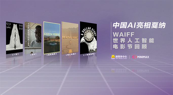 色婷婷亚洲综合